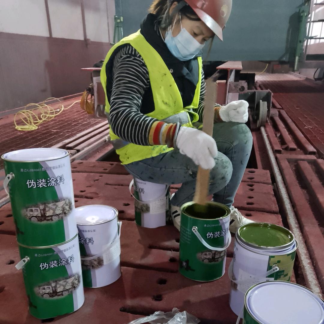 青岛刷迷彩漆 空军迷彩漆怎么喷 07 如何喷